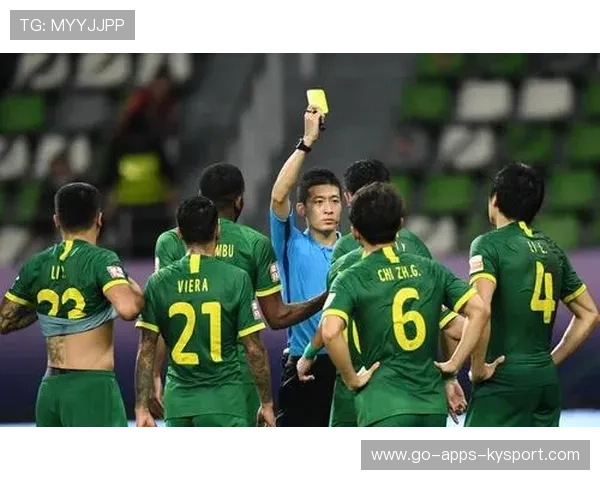 中国足球联赛裁判公开评分与球迷互动机制，2020年足球裁判规则