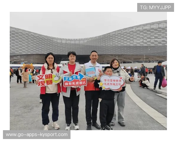 俱乐部举办家庭观赛日 吸引更多亲子观众，俱乐部举办家庭观赛日 吸引更多亲子观众吗