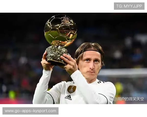 莫德里奇:战火中走出的金球先生,逆境成长,莫德里奇 金球 莫德里奇:战火中走出的金球先生,逆境成长,莫德里奇 金球