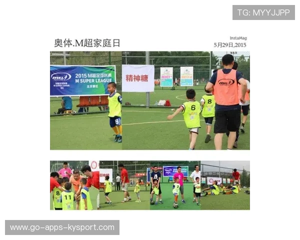 足球主题图书阅读月拉近球迷距离,足球主题的书签 足球主题图书阅读月拉近球迷距离,足球主题的书签