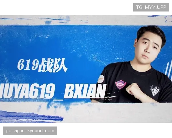 豪门战队暂停战术彻底失效（350 ）